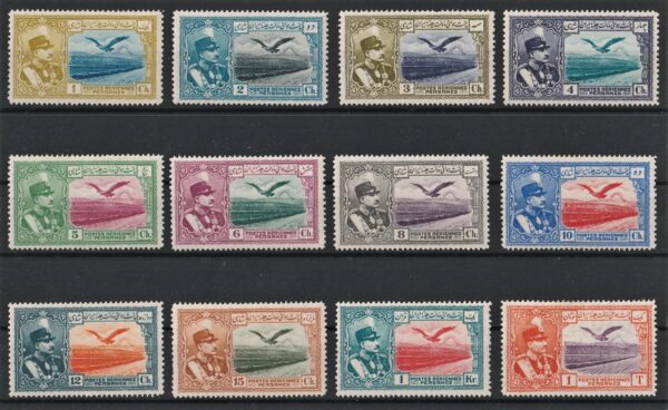 Iran Airmail