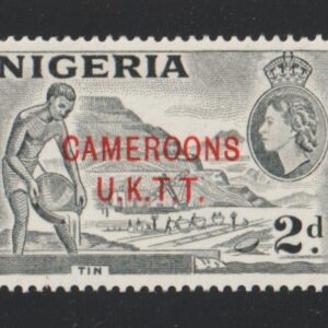 Cameroons UKTT
